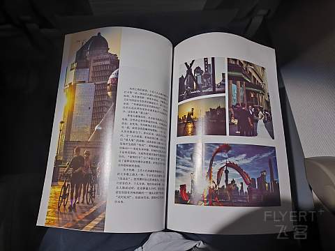 MU老年321，精品热正PEK出。-中国东方航空 MU5122 PEK-SHA 空客A321-200 经济舱
