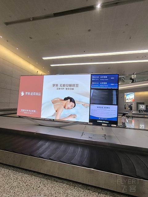 MU老年321，精品热正PEK出。-中国东方航空 MU5122 PEK-SHA 空客A321-200 经济舱