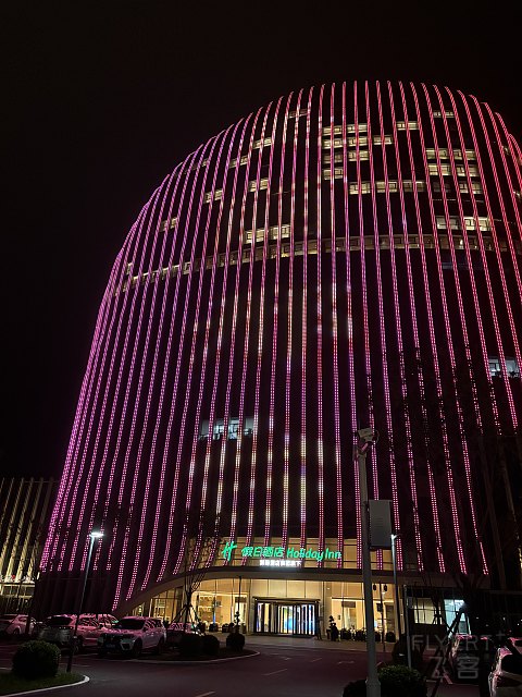 不是首发-十一入住邢台泉城礼堂假日