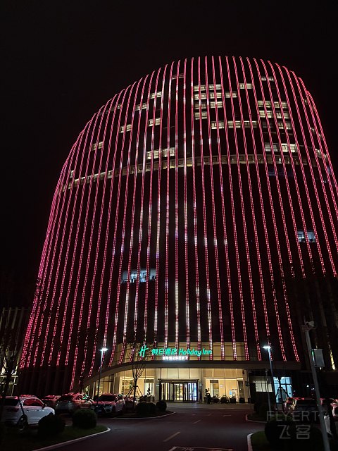 不是首发-十一入住邢台泉城礼堂假日