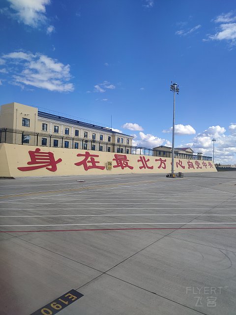 感受漠北绝美秋色，我国最东北两极连线航班—成都航EU2849漠河古莲—抚远东极飞行报告