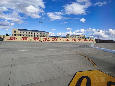 感受漠北绝美秋色，我国最东北两极连线航班—成都航EU2849漠河古莲—抚远东极飞行报告