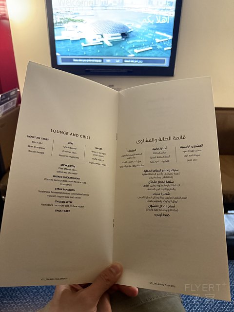 嚇, 搭頭等公寓被這樣搞! 阿提哈德航空 EY499 SIN-AUH First Apartment 飛行報告