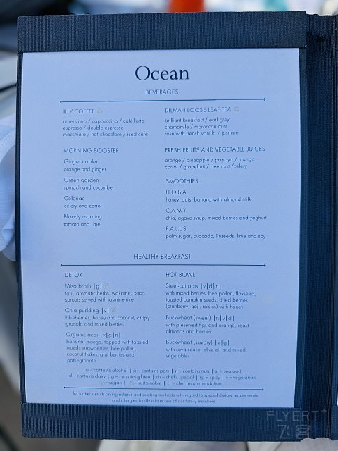 果冻海•耀珍珠|马尔代夫米莱度岛度假酒店(Milaidhoo Maldives)泳池水屋及沙屋全体验