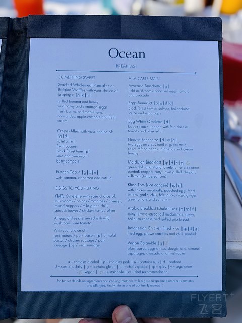 果冻海•耀珍珠|马尔代夫米莱度岛度假酒店(Milaidhoo Maldives)泳池水屋及沙屋全体验