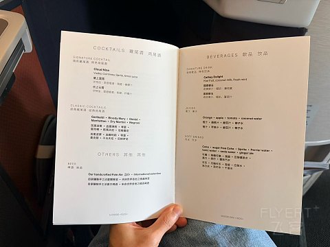 云端初遇国泰：上海浦东-越南胡志明市，国泰航空商务舱体验（CX361/CX769）