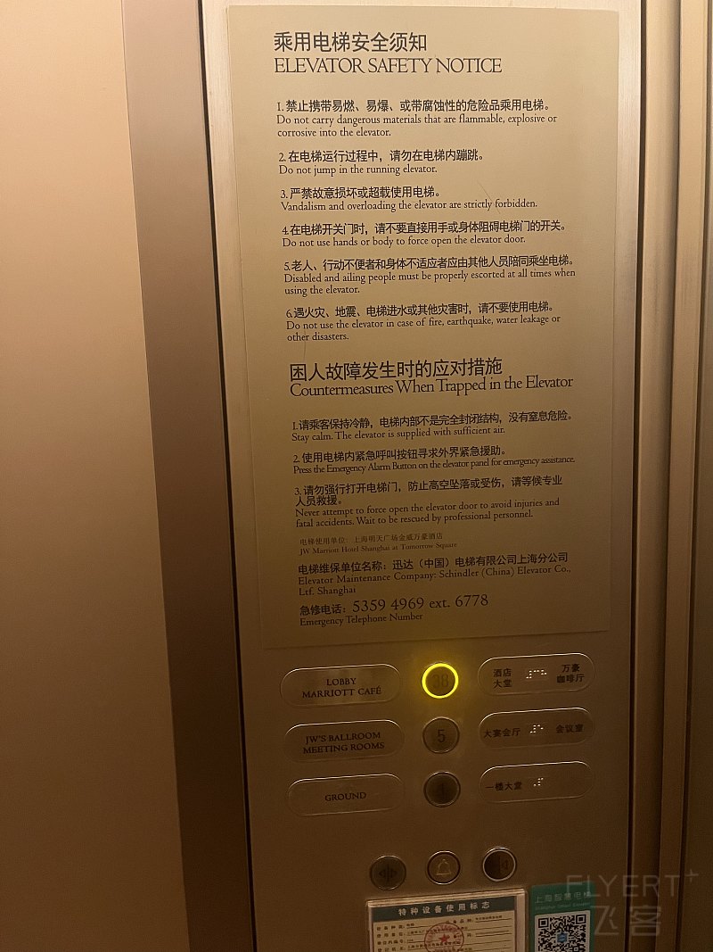 073027NUCVBUSAJDHMQDRQ.png