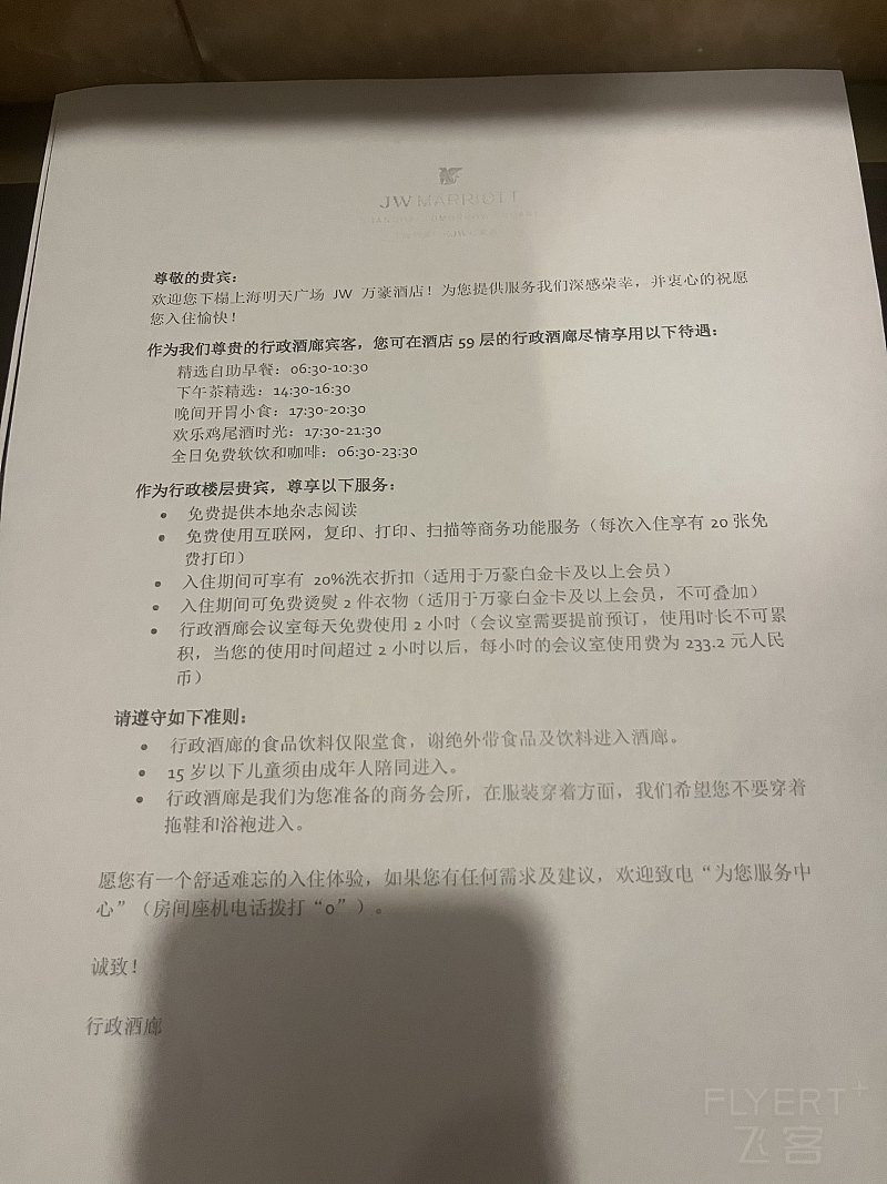 073521KINLUAZULOHSCHIY.png