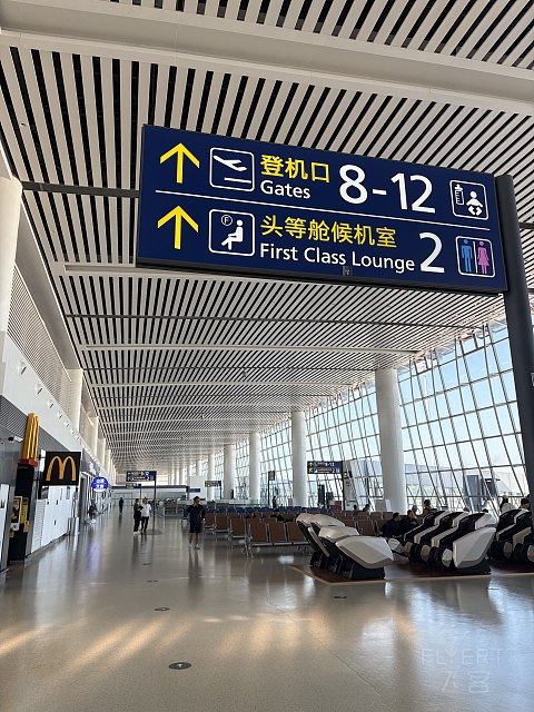 解锁昆明航空超级经济舱飞行