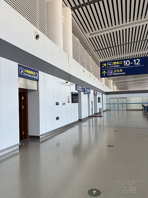 解锁昆明航空超级经济舱飞行