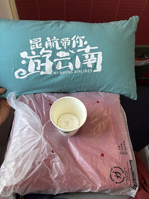 解锁昆明航空超级经济舱飞行