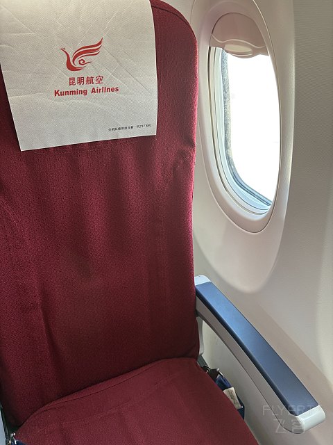 解锁昆明航空超级经济舱飞行