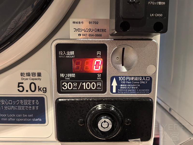 093137I5rMYgpISUsQXGVe.jpg