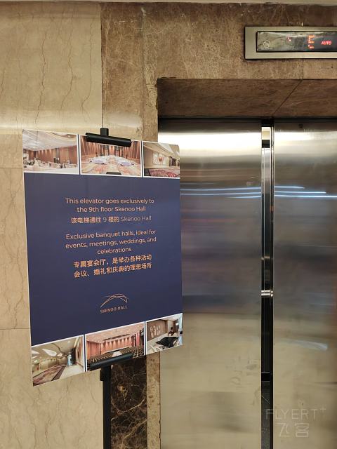 #踏秋而行#北雅加达Pluit东荟城假日智选酒店