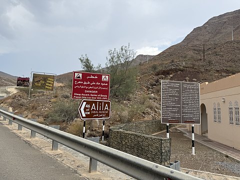 今年的C7灵魂归宿——阿曼ALILA.JABAL AKHDAR