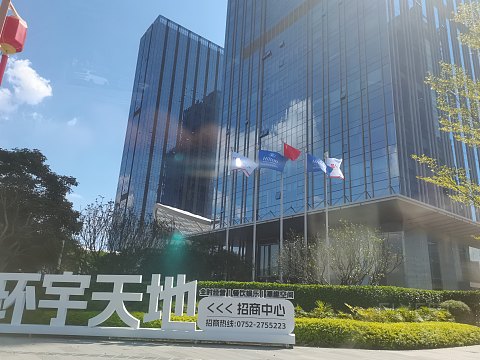 深夜打卡惠州中海希尔顿，好地段＋硬件崭新