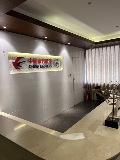 “喧嚣之中觅静谧”国庆假期的浦东T1航站楼V36贵宾室（左侧区域）体验报告