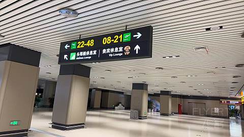 多样选择｜哈尔滨机场各休息室体验报告