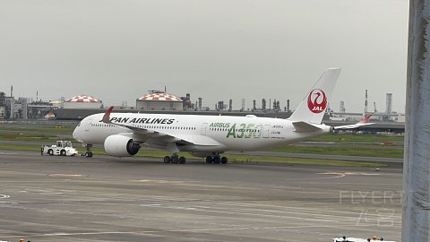 国庆第三天｜羽田机场T1 POWER LOUNGE NORTH深度测评