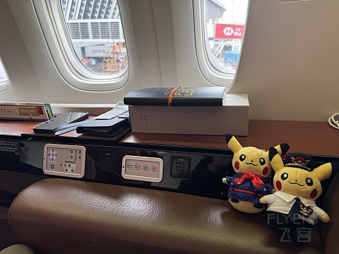国庆第三天｜日本航空777商务舱（头等舱座位）深度体验测评