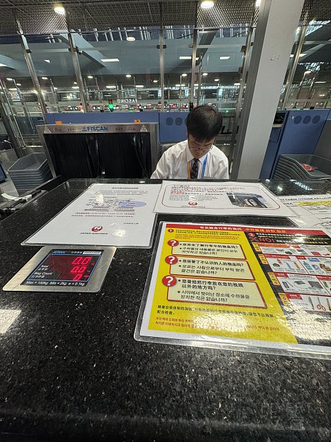 国庆第三天｜日本航空777商务舱（头等舱座位）深度体验测评