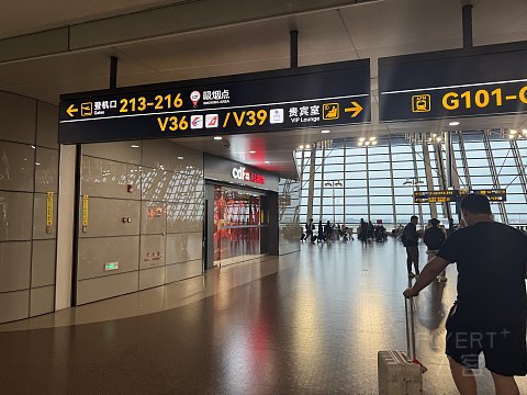 国庆第三天｜日本航空777商务舱（头等舱座位）深度体验测评