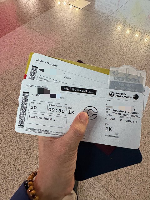 国庆第三天｜日本航空777商务舱（头等舱座位）深度体验测评