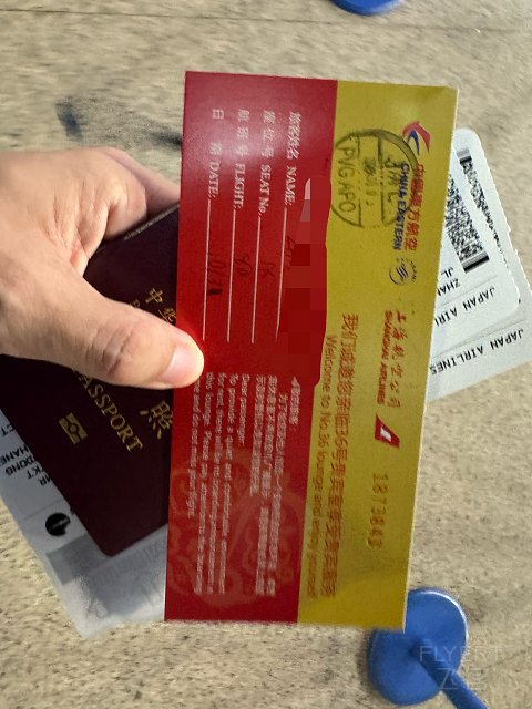 国庆第三天｜日本航空777商务舱（头等舱座位）深度体验测评