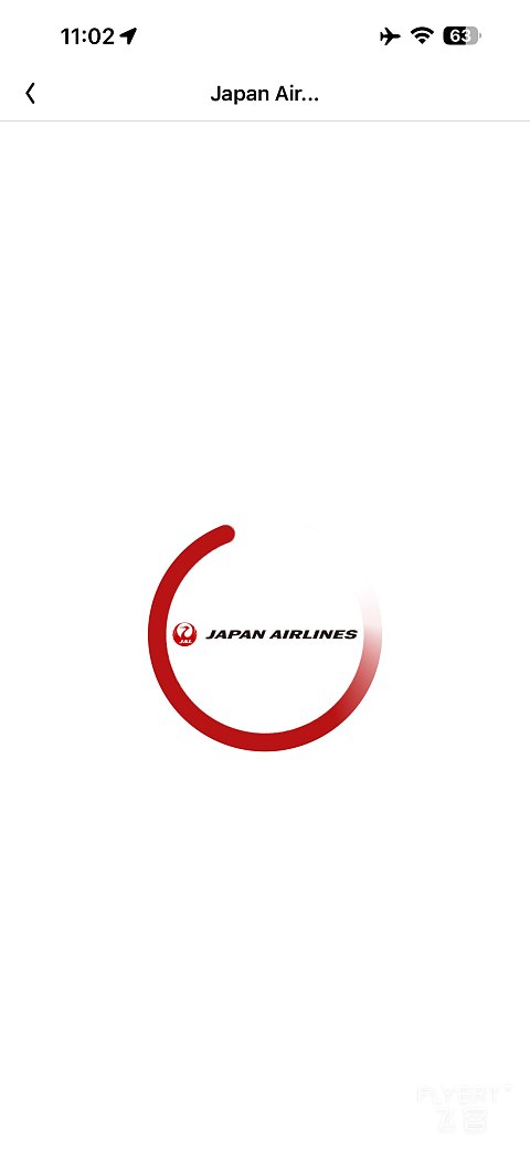 国庆第三天｜日本航空777商务舱（头等舱座位）深度体验测评