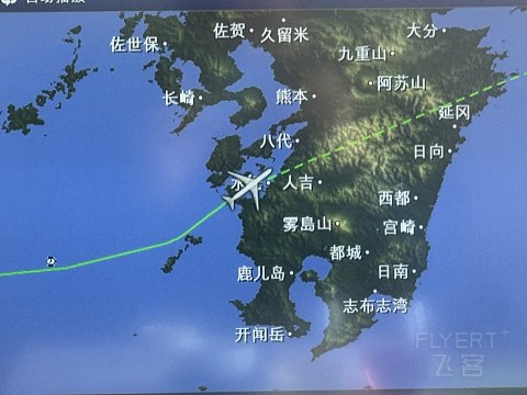 国庆第三天｜日本航空777商务舱（头等舱座位）深度体验测评