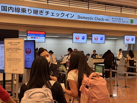 国庆第三天｜日航A350-900 Class J超级经济舱深度测评