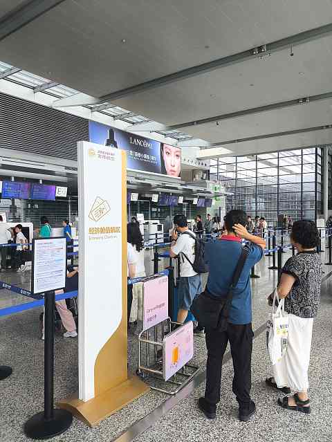 上海奶航，吉祥梦想。-吉祥航空 HO1885 SHA-SZX 波音787-9 经济舱