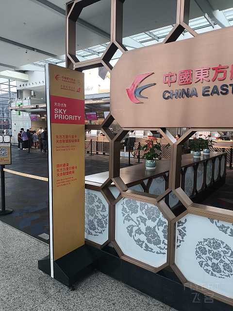 上海奶航，吉祥梦想。-吉祥航空 HO1885 SHA-SZX 波音787-9 经济舱