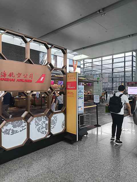 上海奶航，吉祥梦想。-吉祥航空 HO1885 SHA-SZX 波音787-9 经济舱