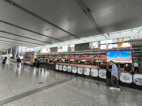 上海奶航，吉祥梦想。-吉祥航空 HO1885 SHA-SZX 波音787-9 经济舱