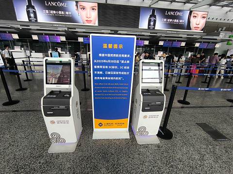 上海奶航，吉祥梦想。-吉祥航空 HO1885 SHA-SZX 波音787-9 经济舱