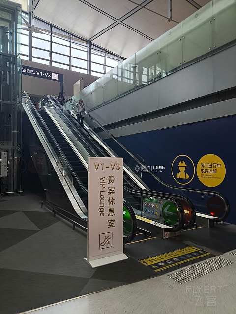 上海奶航，吉祥梦想。-吉祥航空 HO1885 SHA-SZX 波音787-9 经济舱