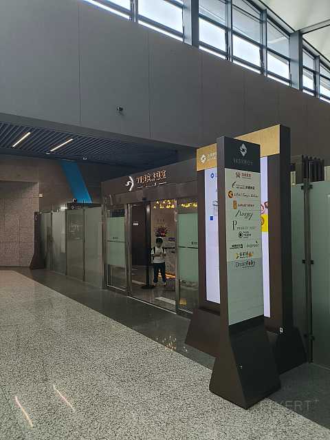上海奶航，吉祥梦想。-吉祥航空 HO1885 SHA-SZX 波音787-9 经济舱