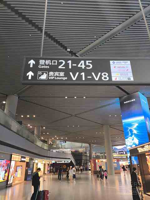 上海奶航，吉祥梦想。-吉祥航空 HO1885 SHA-SZX 波音787-9 经济舱
