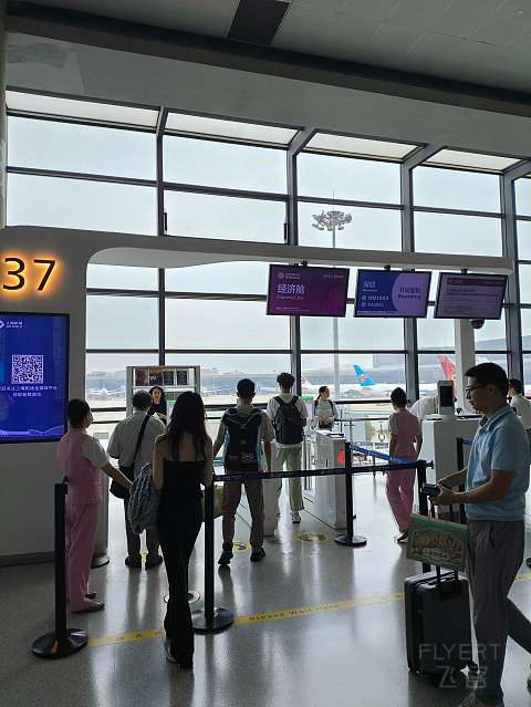 上海奶航，吉祥梦想。-吉祥航空 HO1885 SHA-SZX 波音787-9 经济舱