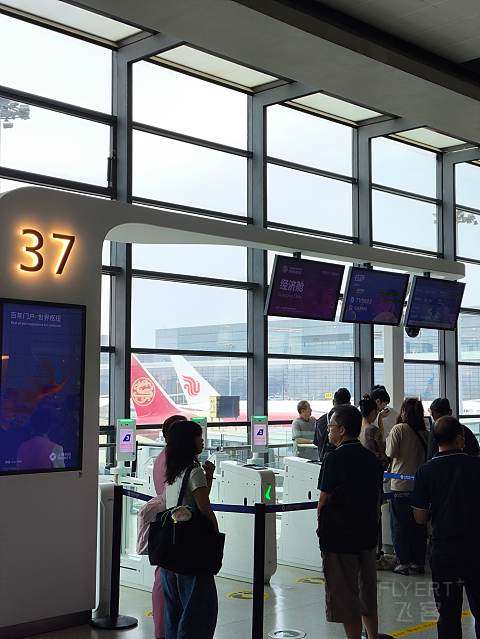 上海奶航，吉祥梦想。-吉祥航空 HO1885 SHA-SZX 波音787-9 经济舱