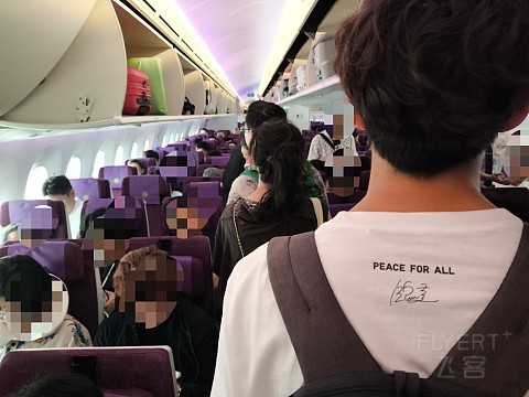 上海奶航，吉祥梦想。-吉祥航空 HO1885 SHA-SZX 波音787-9 经济舱