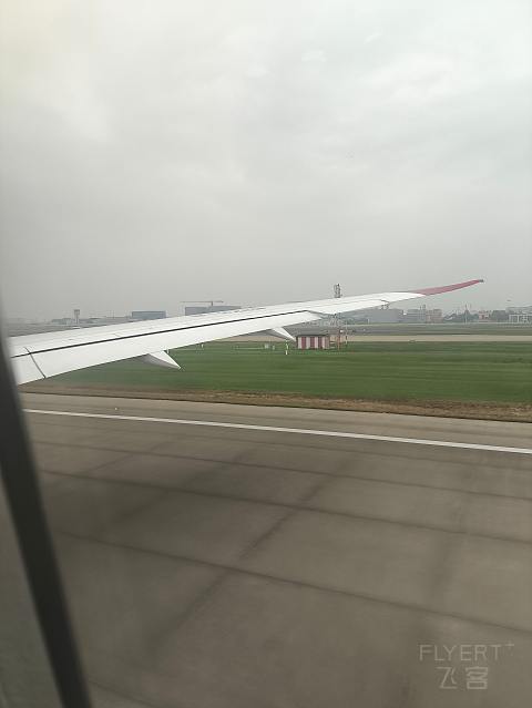 上海奶航，吉祥梦想。-吉祥航空 HO1885 SHA-SZX 波音787-9 经济舱