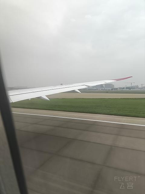 上海奶航，吉祥梦想。-吉祥航空 HO1885 SHA-SZX 波音787-9 经济舱