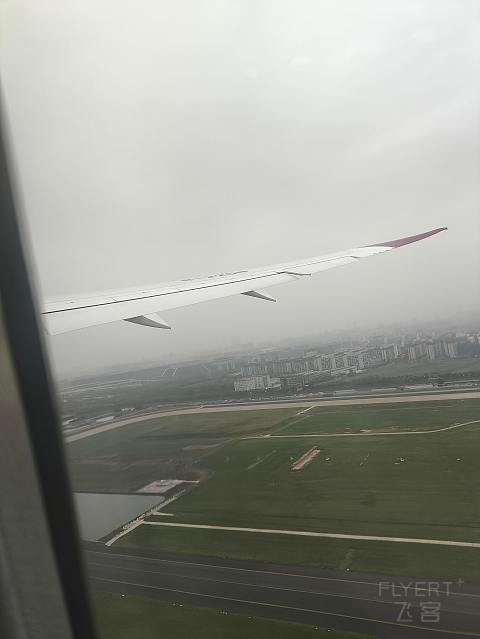 上海奶航，吉祥梦想。-吉祥航空 HO1885 SHA-SZX 波音787-9 经济舱