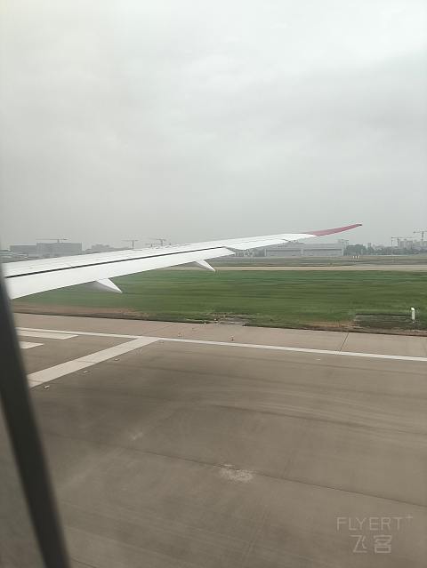 上海奶航，吉祥梦想。-吉祥航空 HO1885 SHA-SZX 波音787-9 经济舱