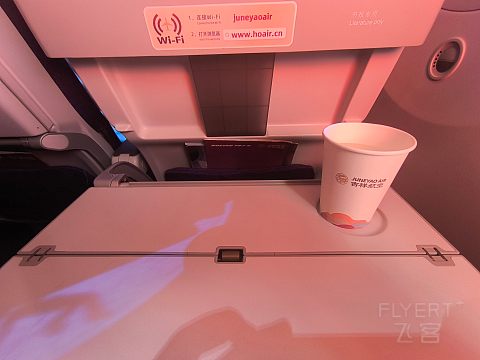 上海奶航，吉祥梦想。-吉祥航空 HO1885 SHA-SZX 波音787-9 经济舱