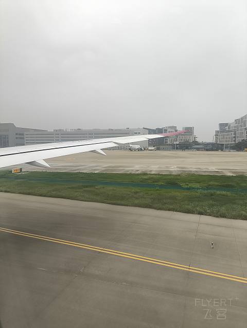 上海奶航，吉祥梦想。-吉祥航空 HO1885 SHA-SZX 波音787-9 经济舱