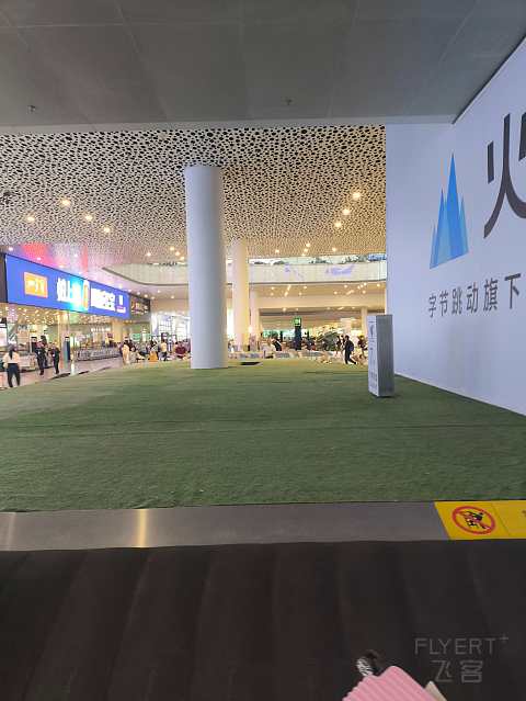 上海奶航，吉祥梦想。-吉祥航空 HO1885 SHA-SZX 波音787-9 经济舱