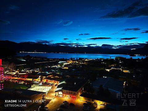 泸沽湖隐奢逸境酒店国庆报告